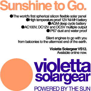 Violetta Solargear VS12