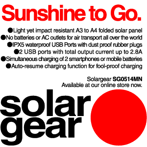 Solargear SG05