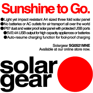 Solargear SG0521MNE