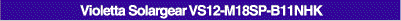 VS12-M18SP-B11NHK