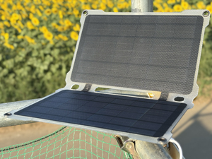 Solargear SG05