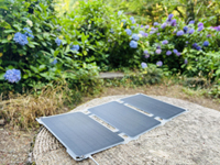 Solargear SG0521MN