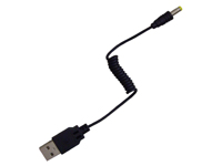 Order PSP/PDA/Portable AV Charger Cable Now!