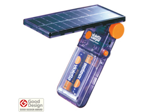 モバイル太陽電池 バイオレッタ ソーラーギア VS01