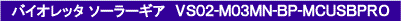 VS02-M03MN-BP-MCUSBPRO