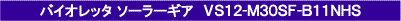 VS12-M30SF-B11NHS
